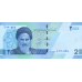 (466) ** PNew (PN161) Iran 20.000 Rials Year ND (2022)
